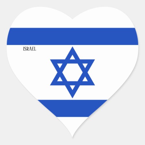 Israel Flag Patriotic Heart Sticker