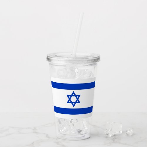 Israel flag patriotic modern acrylic tumbler