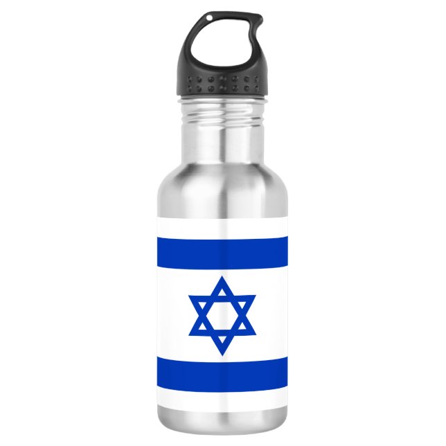 Israel flag patriotic modern stainless steel water bottle (Front)