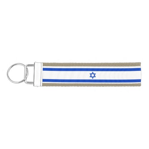 Israel flag patriotic modern wrist keychain