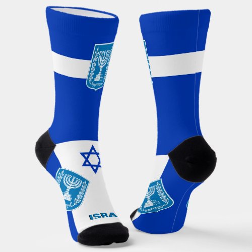 Israel Flag Patriotic Sustainable Israel Premium Socks