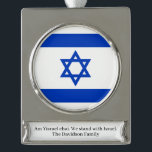 Israel flag personalized custom text silver plated banner ornament<br><div class="desc">Israel flag personalized custom text Silver Plated Banner Ornament, 
Israeli Flag.</div>
