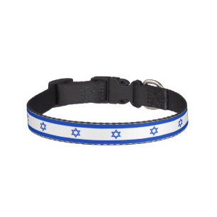 Israel flag pet collar
