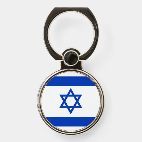 Israel flag  phone ring stand