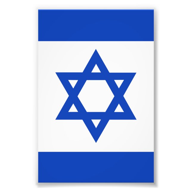 Israel flag photo print (Front)