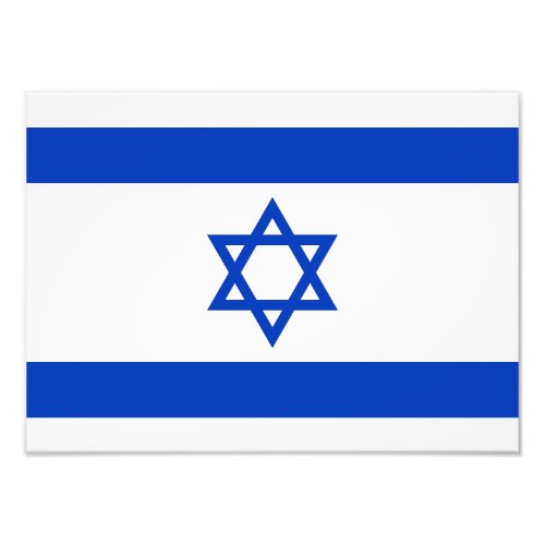 Israel Flag Photo Print