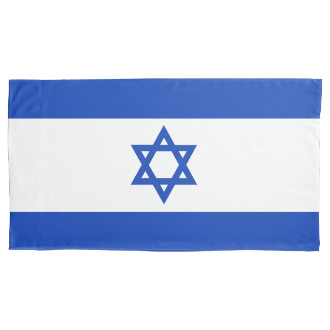 Israel flag pillow case (Front)