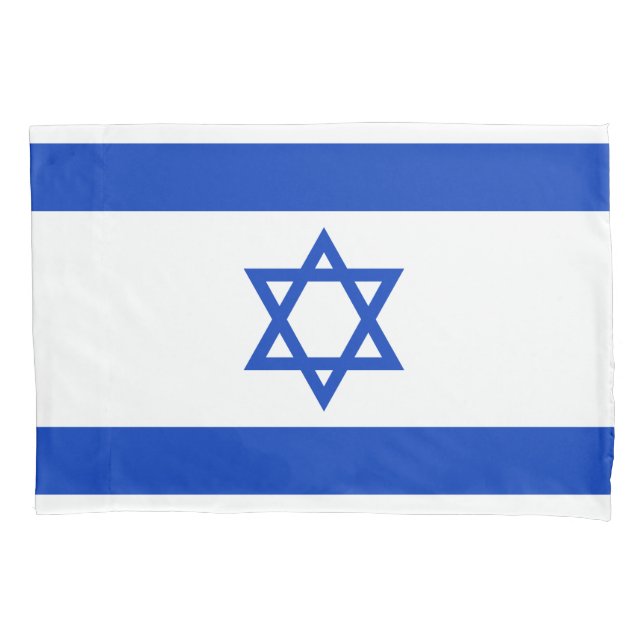 Israel Flag Pillow Case (Front)