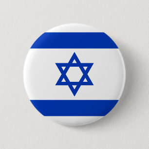 Israel Flag Pinback Button