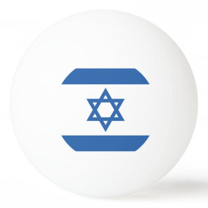 Israel Flag Ping-Pong Ball