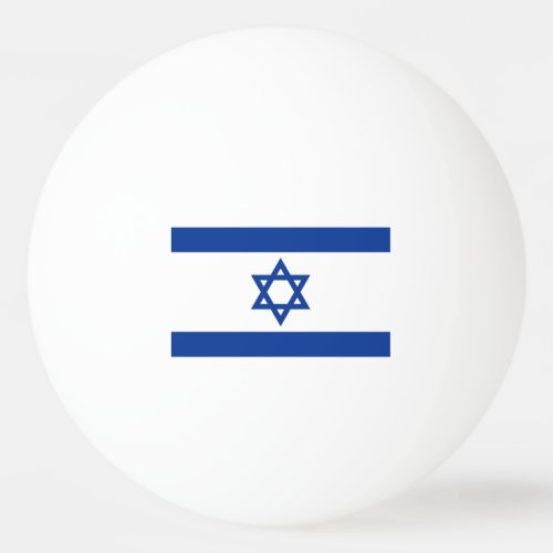 Israel flag ping pong balls for table tennis