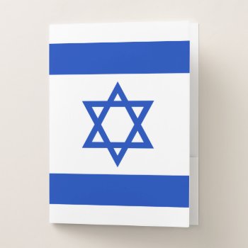Israel Flag Pocket Folder by wowsmiley at Zazzle