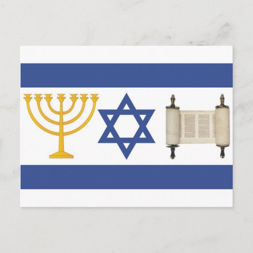 Israel Flag Postcard