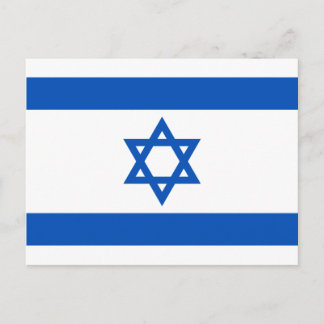 Israel Flag Postcard