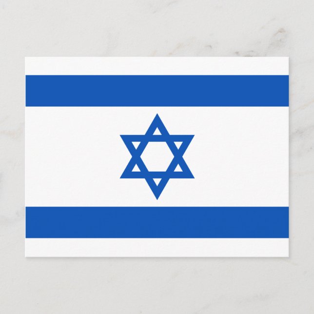 Israel Flag Postcard (Front)