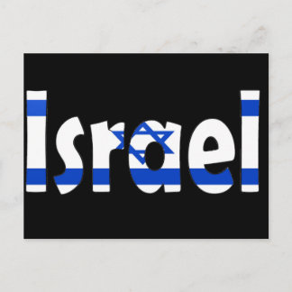Israel Flag Postcard