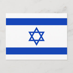 Israel Flag Postcard