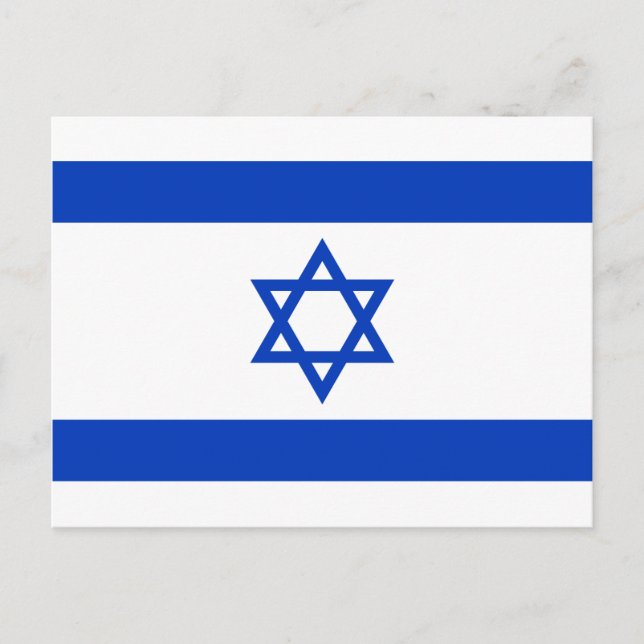 Israel Flag Postcard (Front)