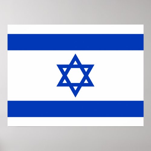 Israel flag poster