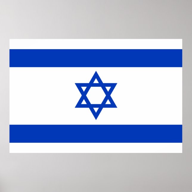 Israel flag poster (Front)