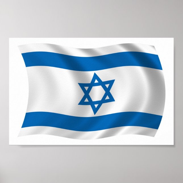 Israel Flag Poster Print (Front)
