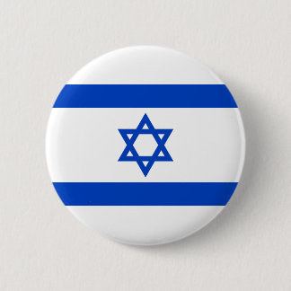 Israel Flag Products Pinback Button