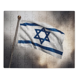 Israel Flag Puzzle