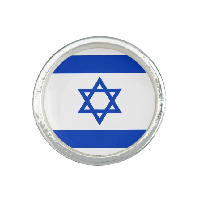 Israel flag  ring (Front)
