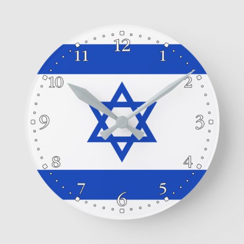 Israel Flag Round Clock