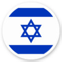 Israel Flag Round Sticker