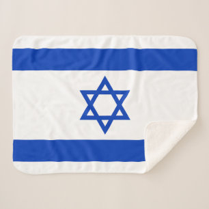 Israel Flag Sherpa Blanket