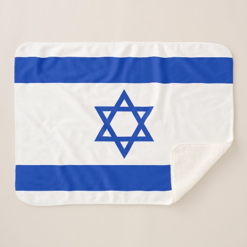 Israel Flag Sherpa Blanket