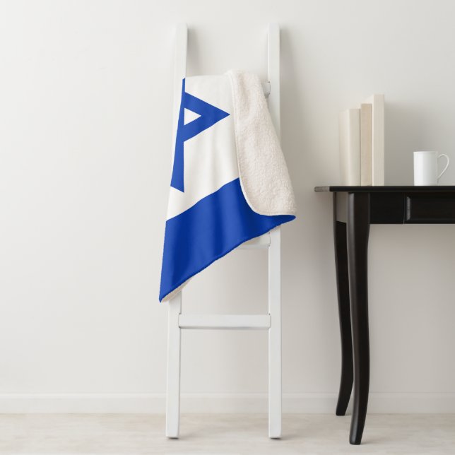 Israel flag sherpa blanket (In Situ)
