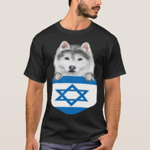 Israel Flag Siberian Husky Dog In Pocket T-Shirt