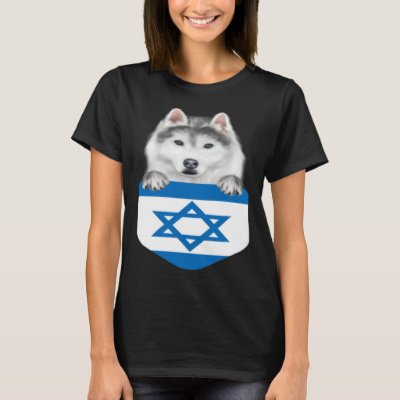 Israel Flag Siberian Husky Dog In Pocket T-Shirt