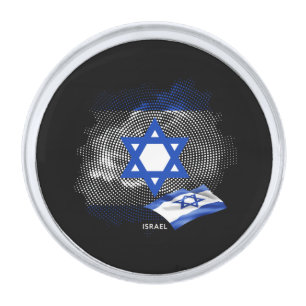 Israel flag silver finish lapel pin