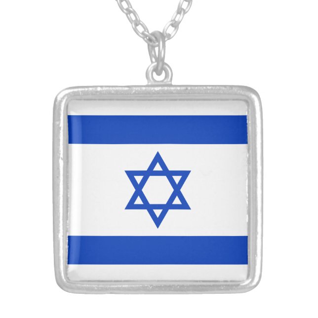 Israel Flag Silver Plated Necklace (Front)