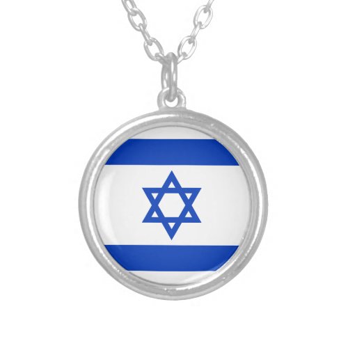 Israel flag silver plated necklace