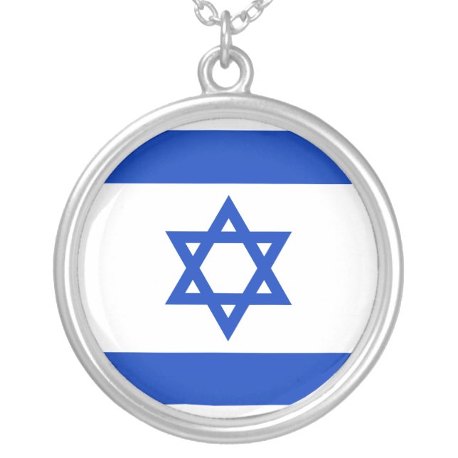 Israel Flag Silver Plated Necklace (Front)