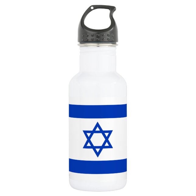 Israel Flag Stainless Steel Water Bottle (Front)