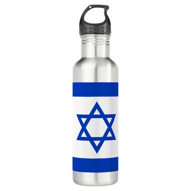 Israel Flag Stainless Steel Water Bottle (Front)