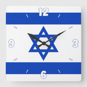 Israel Flag Star of David Blue White Numbers Square Wall Clock