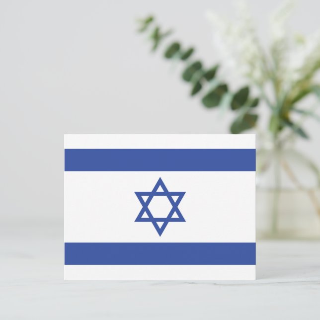 Israel Flag: Star of David, Judaism, Jewish, Zion Postcard (Standing Front)