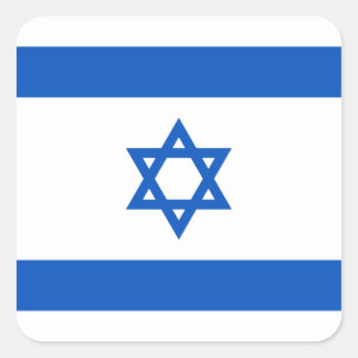 Israel Flag Sticker