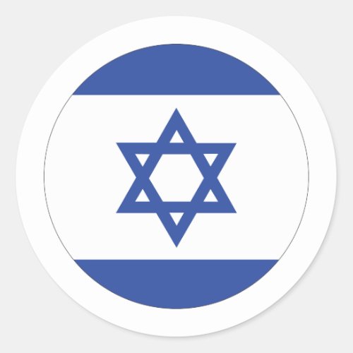 Israel Flag Sticker I Stand with Israel Tel Aviv Classic Round Sticker