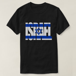 ISRAEL Flag T-shirt