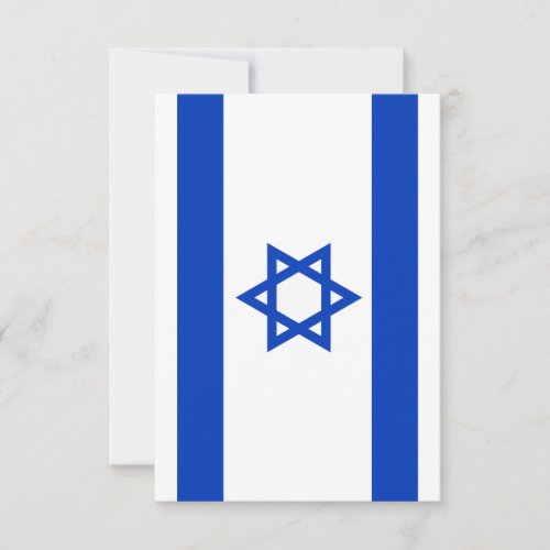 Israel flag  thank you card