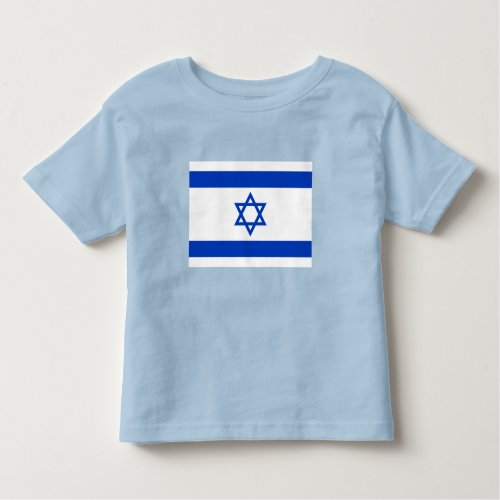 Israel Flag Toddler T_shirt