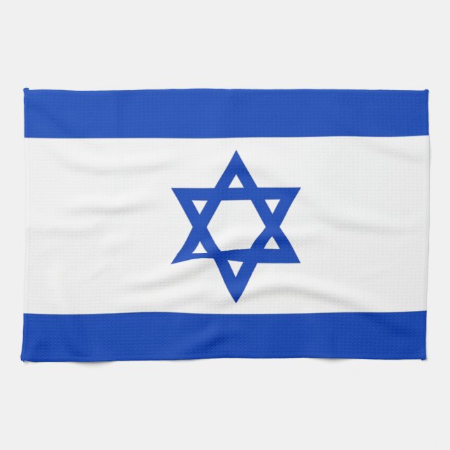 Israel Flag Towel (Horizontal)