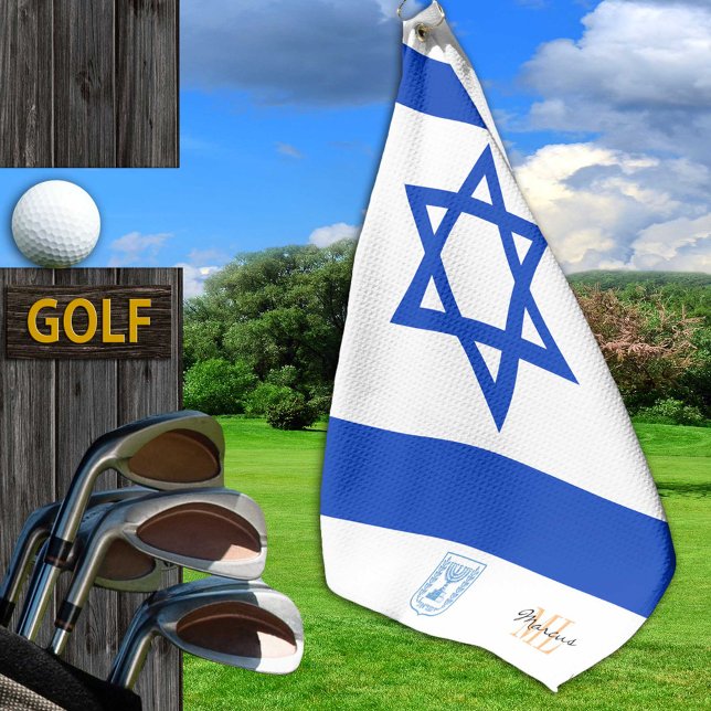 Israel flag towel, Israel monogrammed / golf towel (Creator Uploaded)